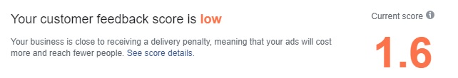 facebook-page-not-allow-to-ads-feedback-score
